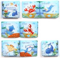ABtoys (АБтойс) PT-01474 Игрушка для ванной Abtoys Веселое купание. Книжка-пищалка для ванны "Подводный мир - 2"