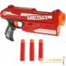 ha4887-0-nerf-mega-blaster-magnus-360.jpg