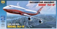 Звезда 7010з Сборная модель - Пассажирский авиалайнер Боинг 747-8 1:144