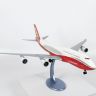 Звезда 7010з Сборная модель - Пассажирский авиалайнер Боинг 747-8 1:144