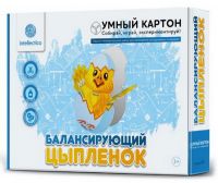 Intellectico 1205бн Научно-познавательный набор для экспериментов "Балансирующий цыпленок"