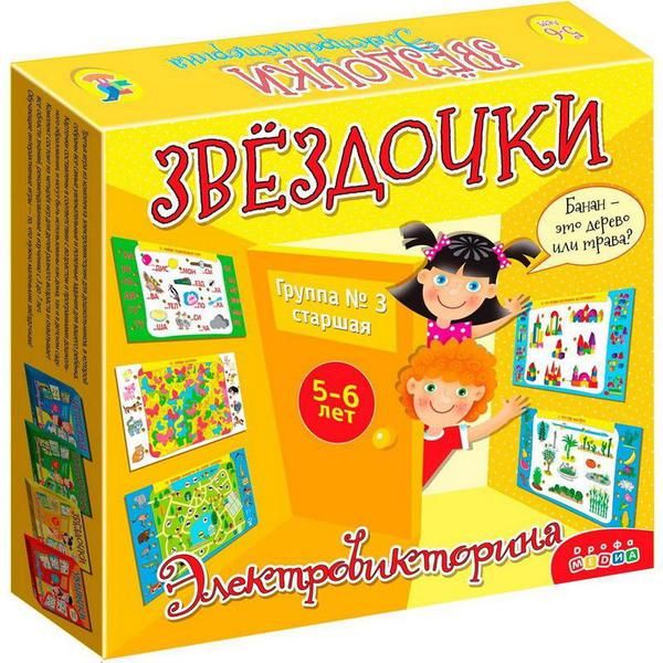 Дрофа-Медиа 3855 Электровикторина (5-6 лет). Звездочки