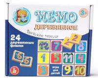 Десятое королевство 02981ДК Игра деревянная МЕМО "Веселые числа"