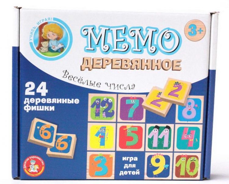 Десятое королевство 02981ДК Игра деревянная МЕМО "Веселые числа"