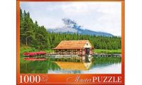 Masterpuzzle 6900 Пазл Канада Озеро Малайн, 1000 элементов