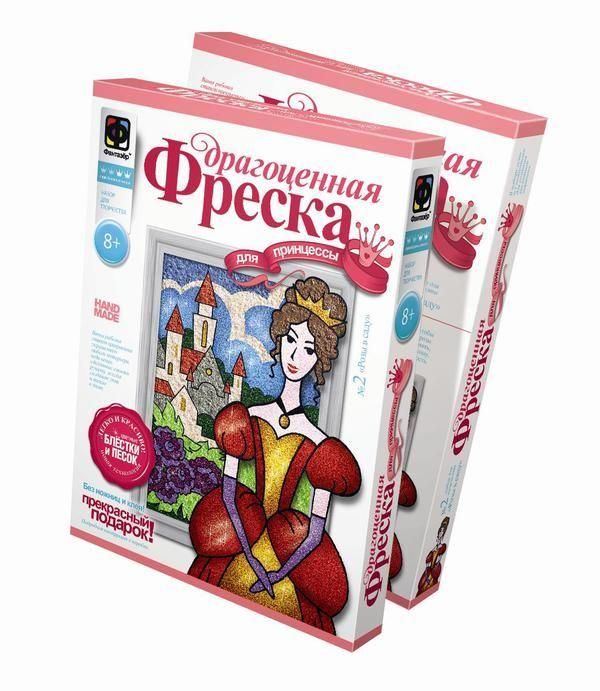 Фантазёр 427202ФН Драгоценная фреска Розы в саду