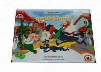 Рославльская игрушка 03817 Игра настольная. Ходилка с фишками и кубиком. Союзмультфильм Чиполлино