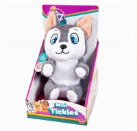 IMC Toys 96820 Щенок интерактивный, со звуковыми эффектами