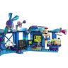 Lego Unikitty 41454 Конструктор Лего Юникитти Лаборатория доктора Фокса, 359 деталей