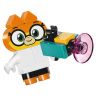 Lego Unikitty 41454 Конструктор Лего Юникитти Лаборатория доктора Фокса, 359 деталей