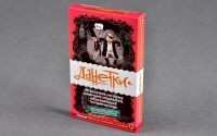 Magellan MAG02202 Игра настольная Данетки Деньги, власть и слава новые