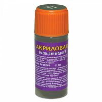 Звезда АКР-45 Краска хаки акрил