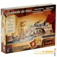 Revell 00504 Поворачивающийся мост Леонардо да Винчи, 1:72