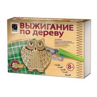 ФАНТАЗЁР 367303ФН Набор для творчества Фантазёр Выжигание по дереву Деревянная фигура Сова