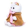 BUDI BASA LB-030 Мягкая игрушка Кошечка Ли-Ли BABY в накидке и розовом сарафане, 20 см
