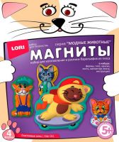 ЛОРИ Мфг-001 Магниты из гипса Счастливые коты