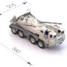 Нордпласт 288 Тягач военный "Арктика" с танком, 56 см