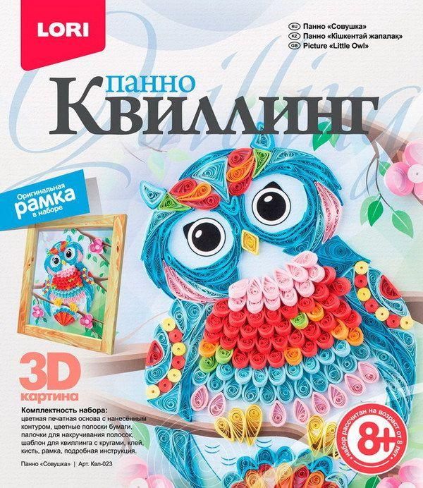 LORI Квл-023 Набор для творчества Квиллинг Панно "Совушка"