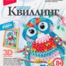 LORI Квл-023 Набор для творчества Квиллинг Панно "Совушка"