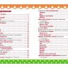 РОСМЭН 25889 Книга 100 лучших стихов и сказок