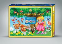 Игра настольная "Посчитай-ка", (с 4-х лет) (Россия)