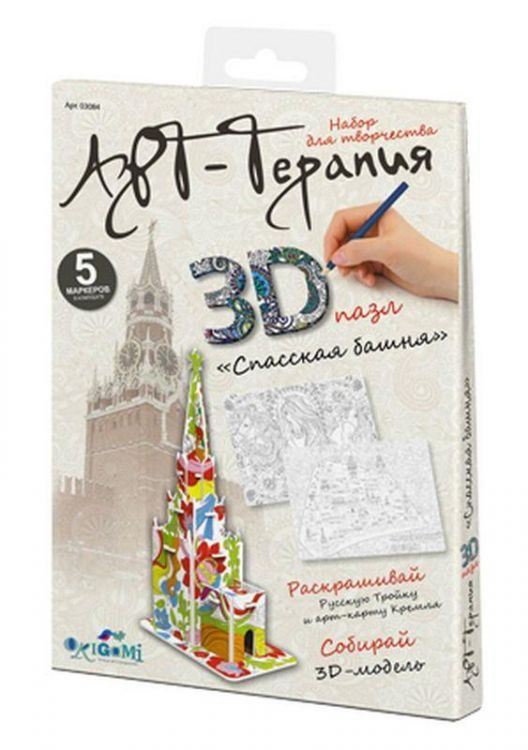 ORIGAMI 03084 3D-Пазл для раскрашивания Арт-терапия Спасская башня