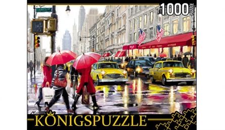 Konigspuzzle АЛК1000-6488 Пазл Дождь в Нью-Йорке, 1000 элементов