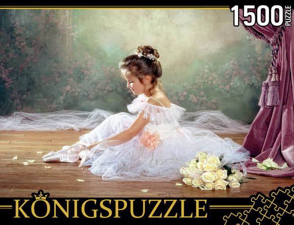 Konigspuzzle МГК1500-8493 Пазл Лиза Джейн Маленькая балерина, 1500 элементов