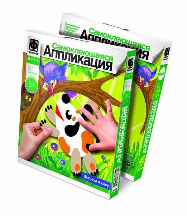 Аппликация самоклеющаяся Встеча в лесу Аппликация самоклеющаяся Встеча в лесу