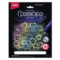 LORI Гр-608 Гравюра большая "Стрекоза"