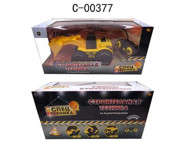 ABtoys (АБтойс) C-00377 Спецтехника. Трактор с ковшом 1:16, р/у ABtoys (АБтойс) C-00377 Спецтехника. Трактор с ковшом 1:16, р/у