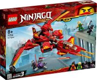 LEGO (Лего) 71704-L Конструктор LEGO NINJAGO Истребитель Кая