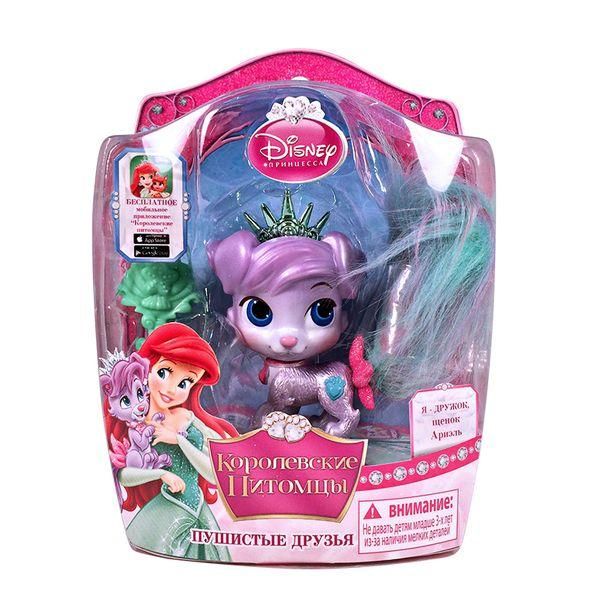 Palace Pets 50018 Щенок Дружок - Питомец Ариэль, в наборе с расческой