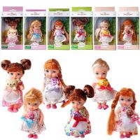 JUNFA A593 Baby Ardana Пупс-куколка с питомцем, 12 см