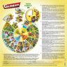 39050-2-pazl-krugliy-kalendar-24-detali-360.jpg