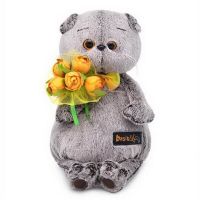 BUDI BASA Ks30-117 Басик с букетом оранжевых пионов (В2)