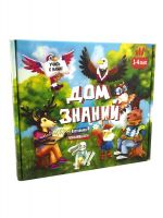 Стратег 30316ст Настольная игра Стратег Дом знаний