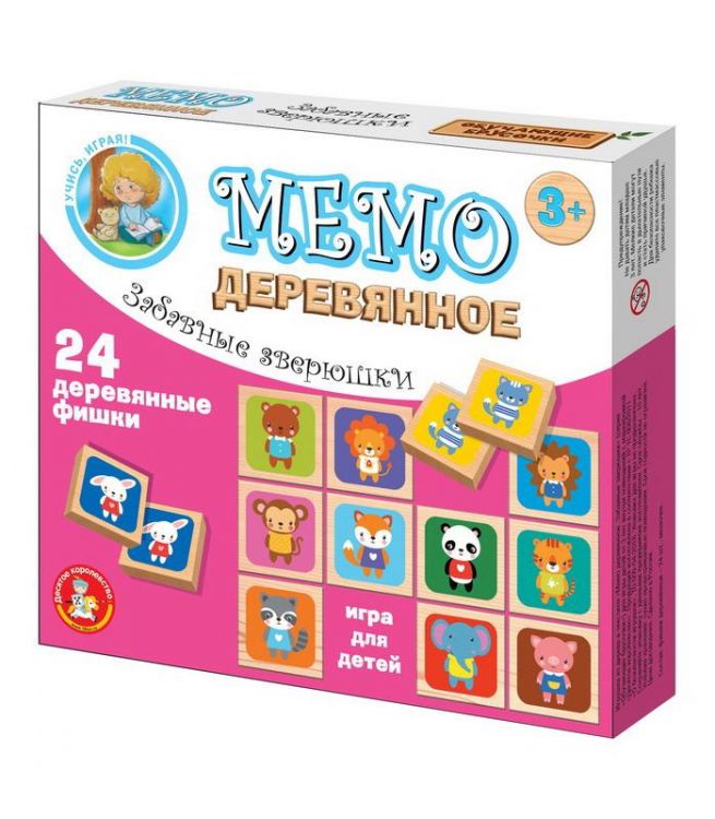 Десятое королевство 02980ДК Игра деревянная МЕМО "Забавные зверюшки"