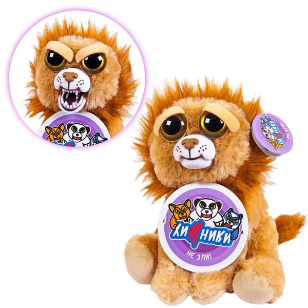 ABtoys M2073 Мягкая игрушка Лев серия "Хищники" 20см