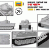Звезда 5002з Сборная модель - Немецкий тяжелый танк T-VI &quot;Тигр&quot; 1:72