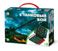 Десятое королевство 02154ДК Игра настольная "Танковый бой" (мини)