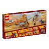 Lego Super Heroes 76107 Конструктор Лего Супергерои "Танос: последняя битва", 674 детали
