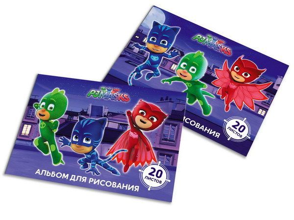 РОСМЭН 34089 Альбом для рисования 20л. А4 "Герои в масках"