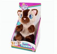 IMC Toys 96769 Котенок интерактивный (бежево-коричневый), со звуковыми эффектами, шевелит лапками если почесать животик