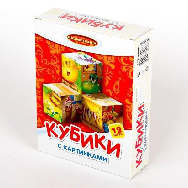 Десятое королевство 00668ДК Кубики с картинками "Родные сказки"  12 шт