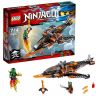 Lego Ninjago 70601 Лего Ниндзяго Небесная акула