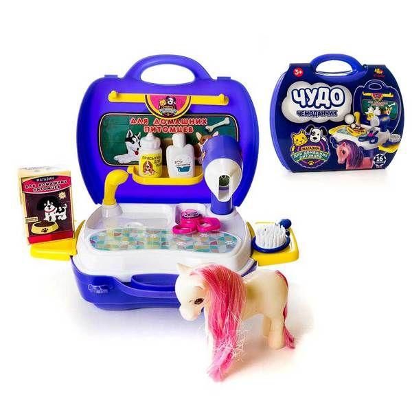 AB-Toys PT-00464 Чудо-чемоданчик Набор для ухода за домашним питомцем (с лошадкой) , 16 предметов