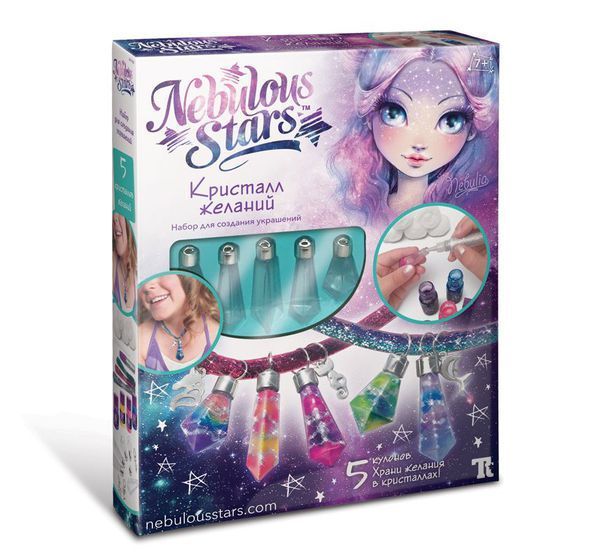 Tween team agancy 11107 Nebulous Stars Набор для создания украшений Кристалл желаний