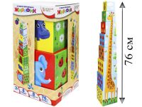 Bright Kids И-5032 Развивающая игра BRIGHT KIDS Разумные детки Кубики-пирамидка Жирафик