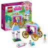 Lego 41141 Disney Princess Конструктор Лего Принцессы Дисней Королевские питомцы, Тыковка, 79 деталей